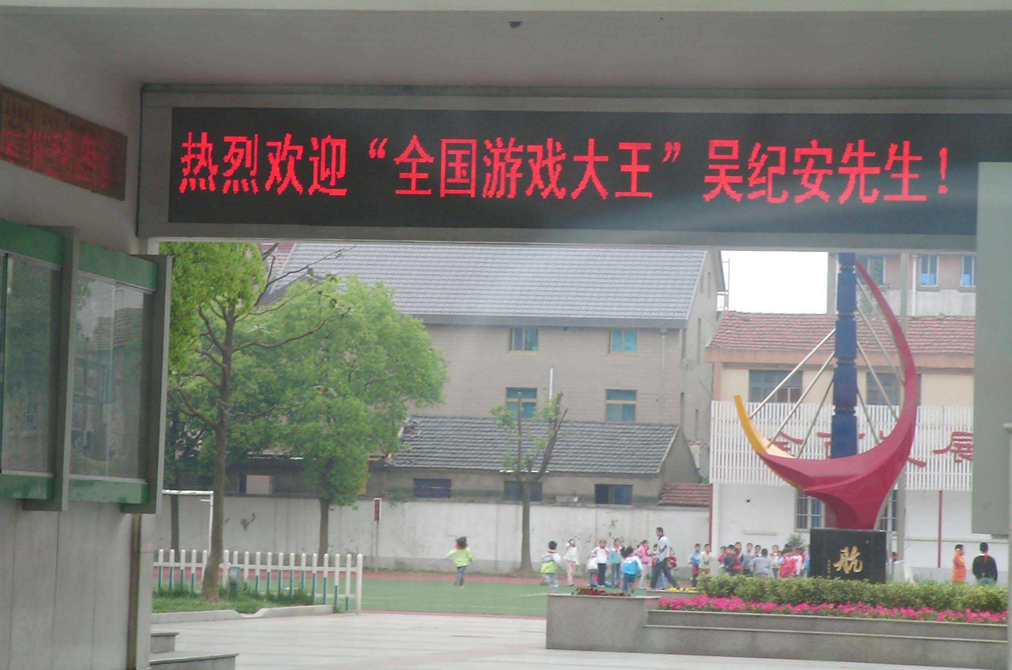 ȫΑ