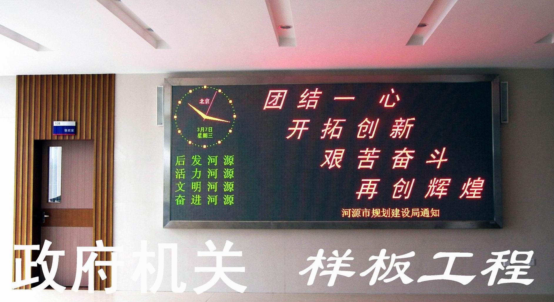 ֪ͨ