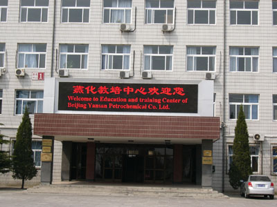 gӭ