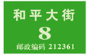 l(f)6
