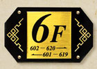 ǌ7
