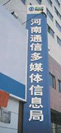ϢT(mn)