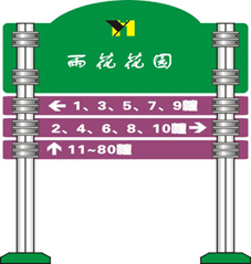 X49