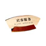 _(ti)120