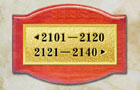 ǌ40