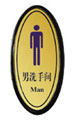 T(mn)67