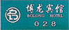 26