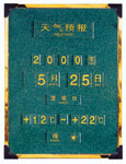 ָʾ34