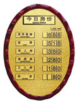 ָʾ65