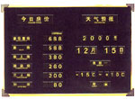 ָʾ67
