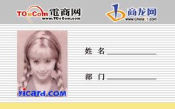 C28