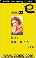 C32