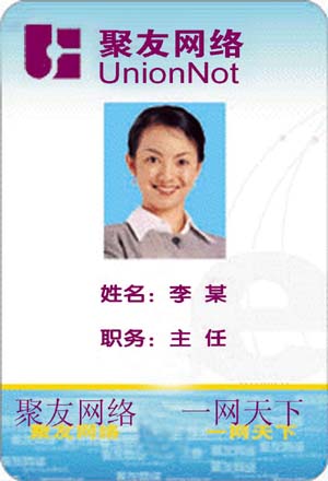 C80