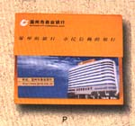 zӡ12