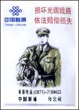 zӡ7
