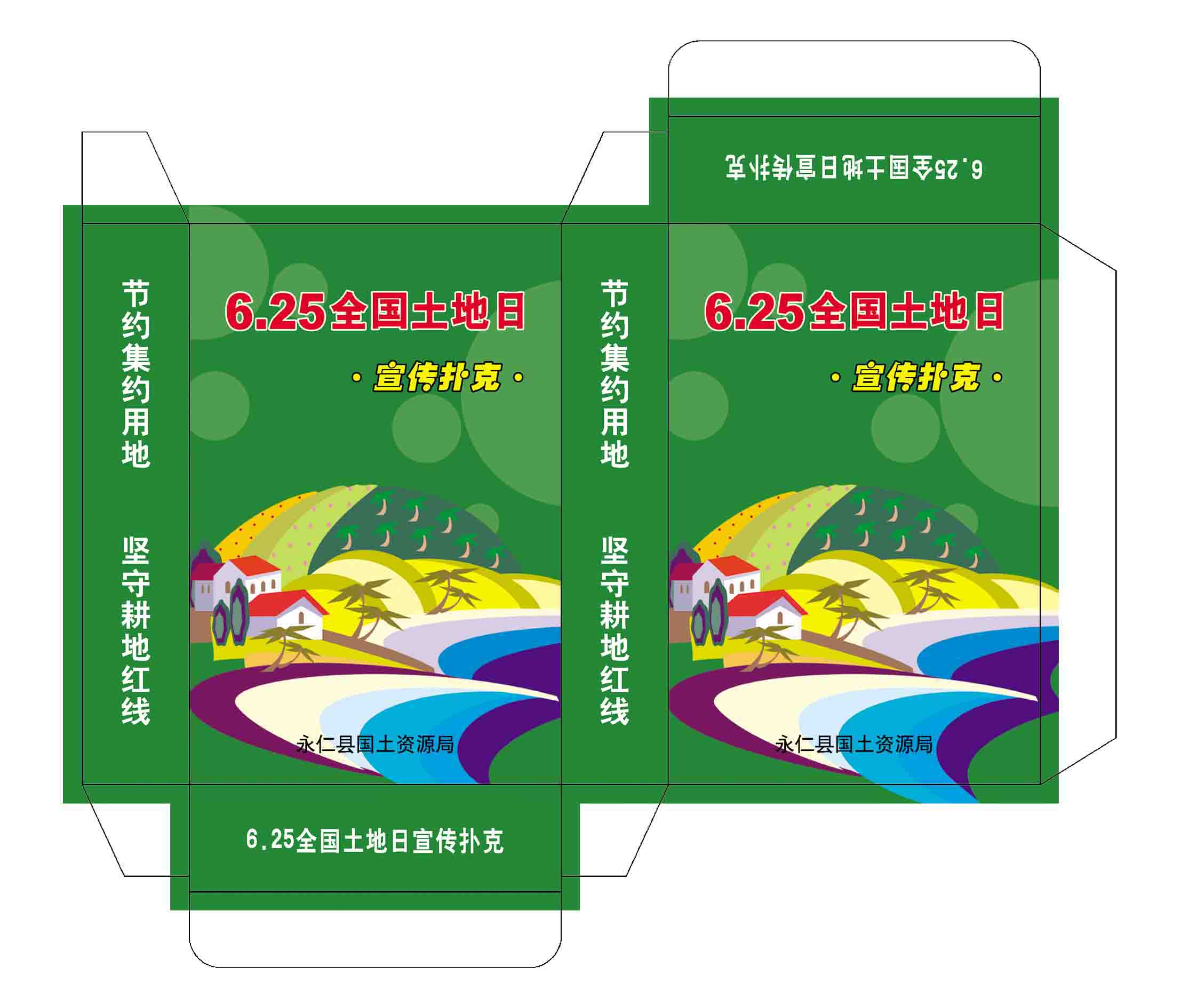 طʿhС