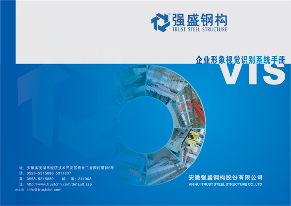(qing)ʢ䓘(gu)˾VIO(sh)Ӌ(j)
