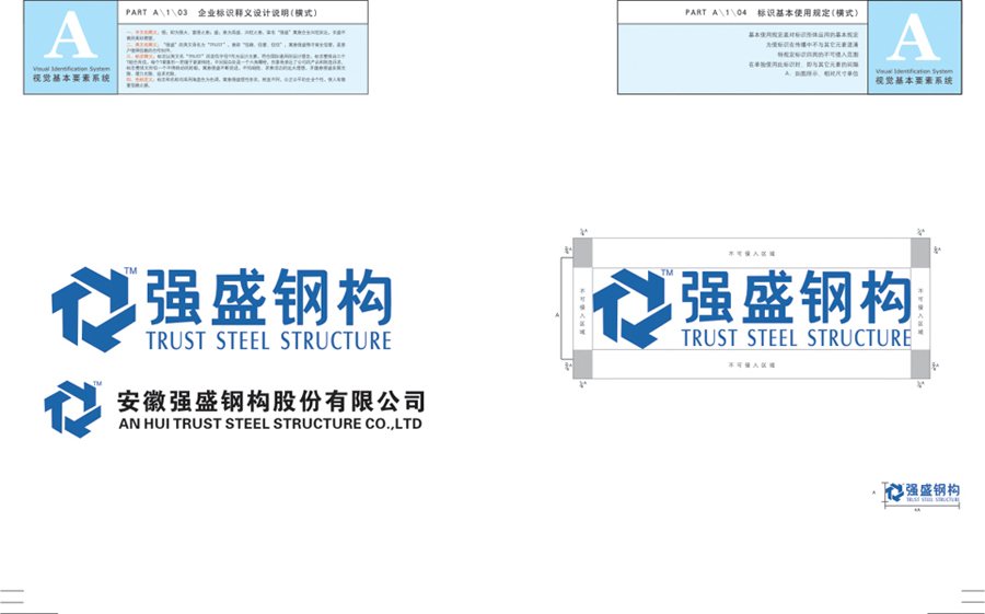 (qing)ʢ䓘(gu)˾VIO(sh)Ӌ(j)