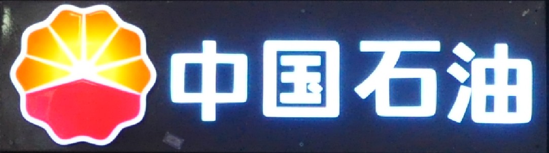 ЇʯͰl(f)