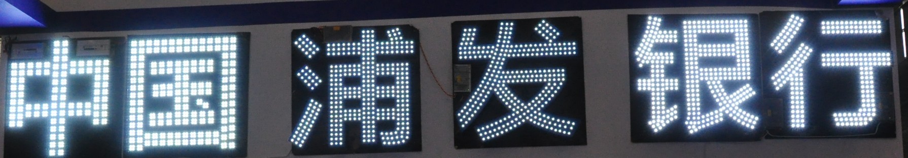 ְl(f)y