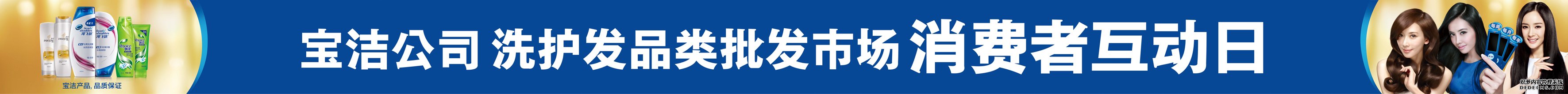 ̘I(y)(bo)