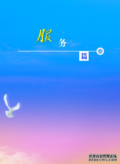 ¾֮