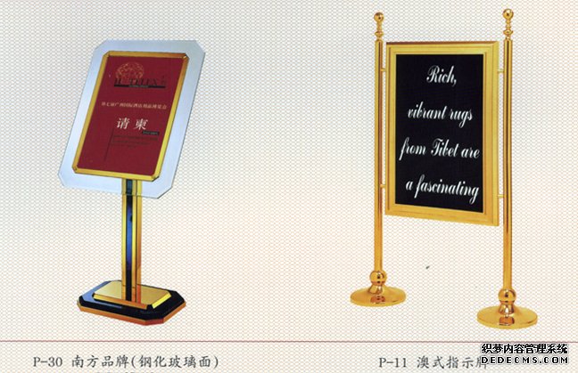 ƵꡢߙnС^(q)䓻棩Wʽָʾ