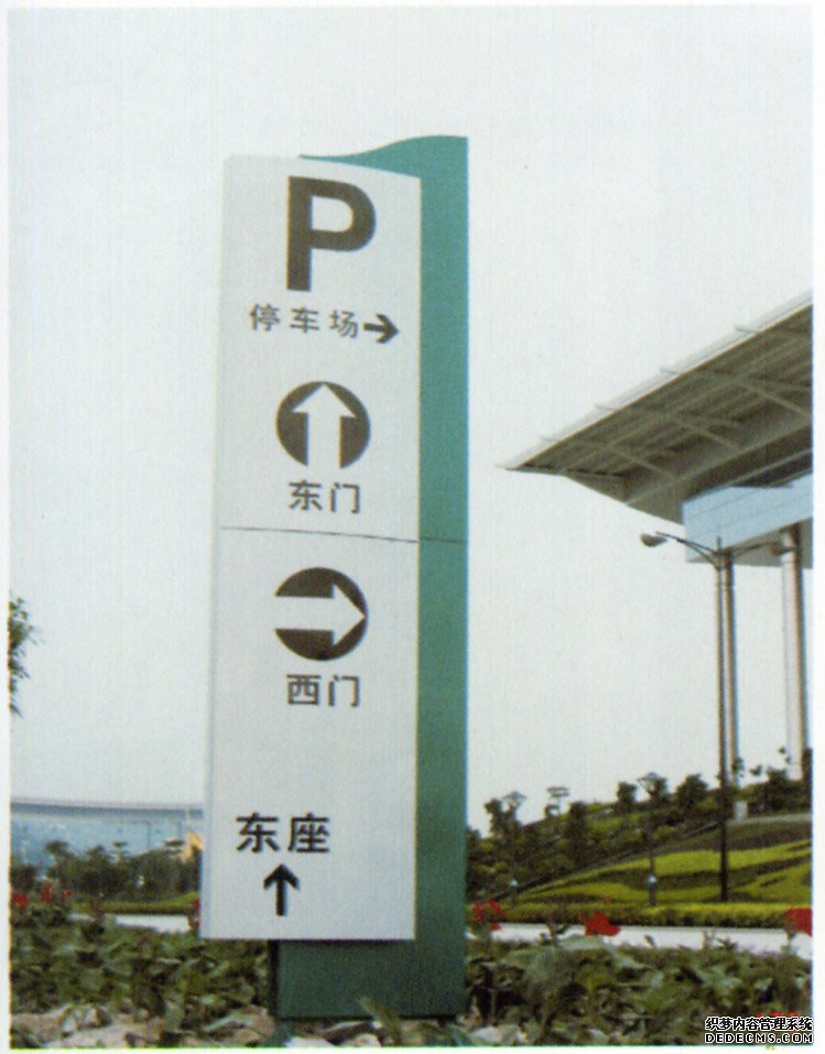 w^zӡ(do)ҕ